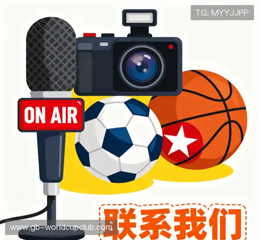 咨询通道